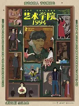 亚洲一区中文